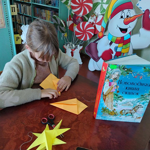 Свет рождественской звезды