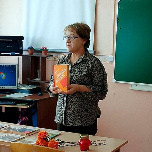 В маленьком сердце священный огонь