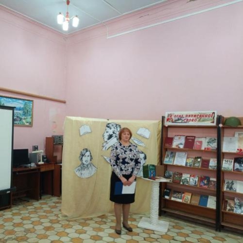 Святыни родной земли