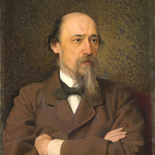 Некрасов Николай Алексеевич