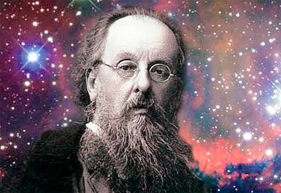 17 сентября - Константин Эдуардович Циолковский