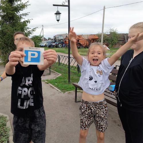 Я по улице иду