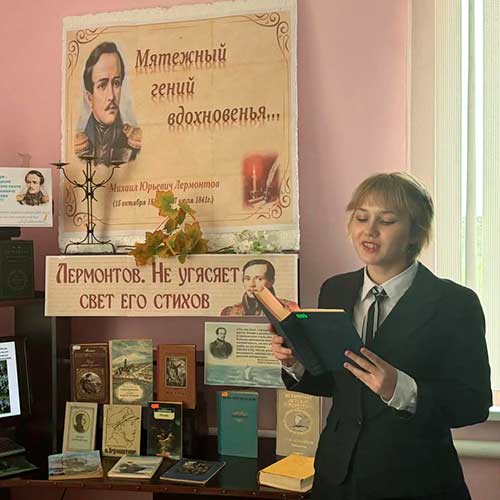 Не угаснет свет его стихов