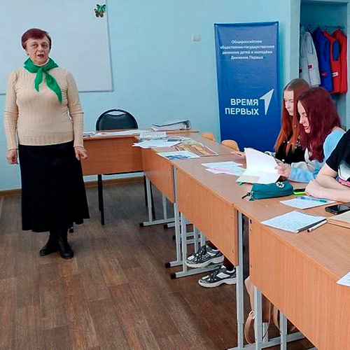 Не забывайте нас!