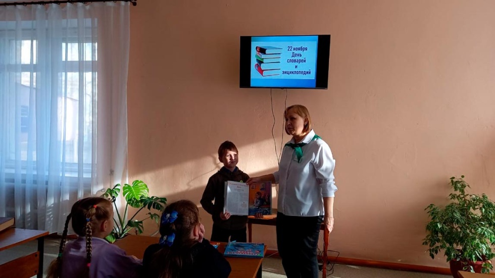 В.И. Даль. Наследие прошлого