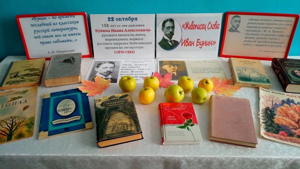 Войди в мой мир, и ты его полюбишь