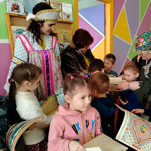 Сказки и легенды народов России