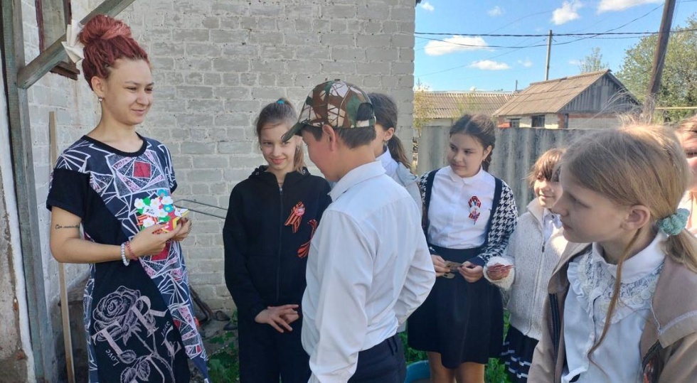 Живая память