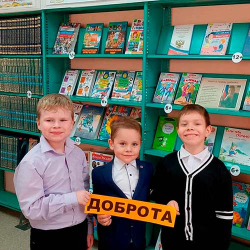 Поиск папиного секрета