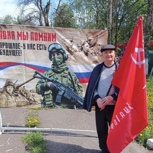 С днем Великой Победы
