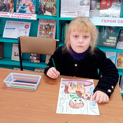 В стране веселого детства