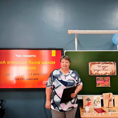 А впереди была целая война