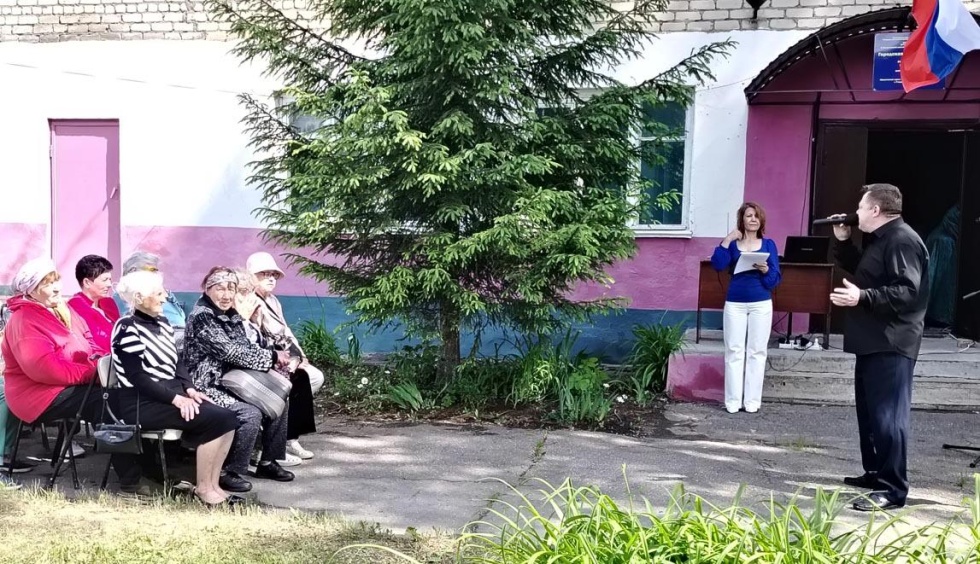 Лето во дворе