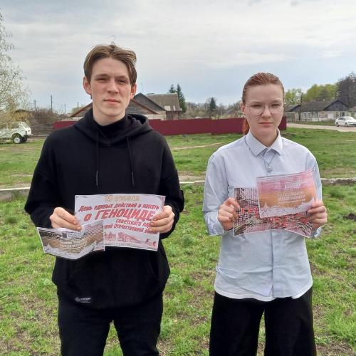 Забвению не подлежит