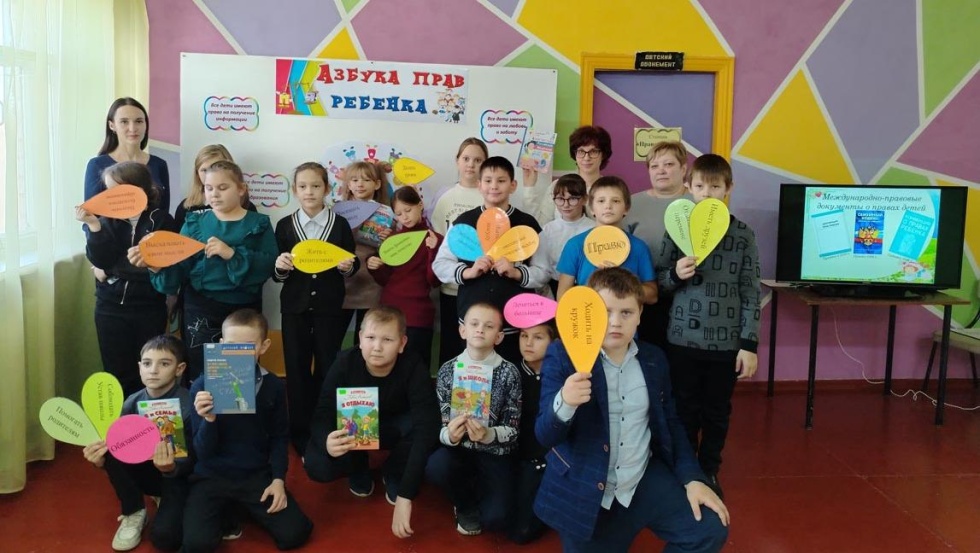 В поисках прав ребенка