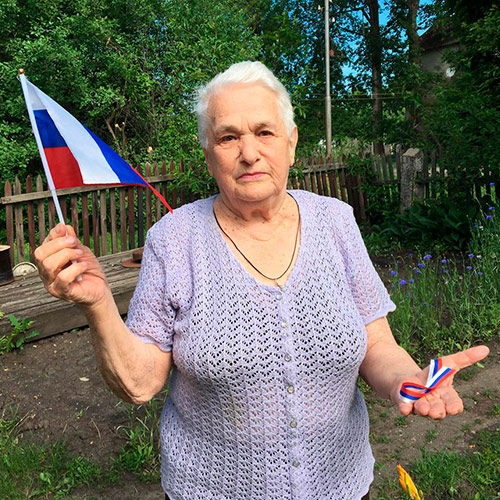 Моя Россия