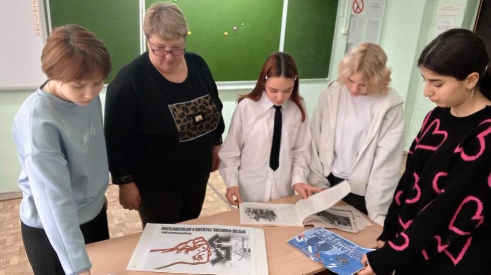 Мы внуки страны