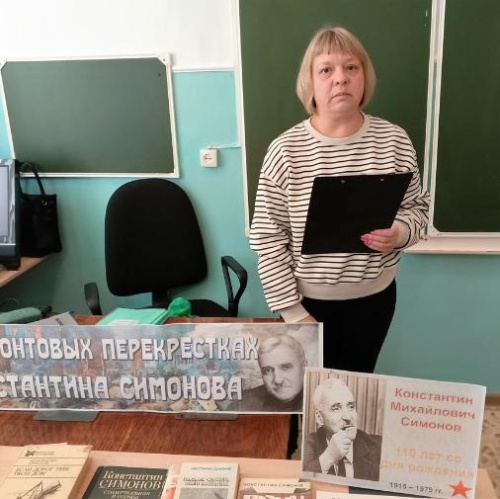 Жди меня, и я вернусь… Жди меня, и я вернусь…