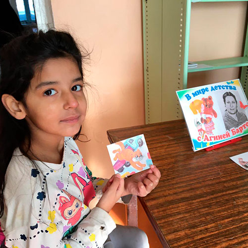 В мире детства с Агнией Барто