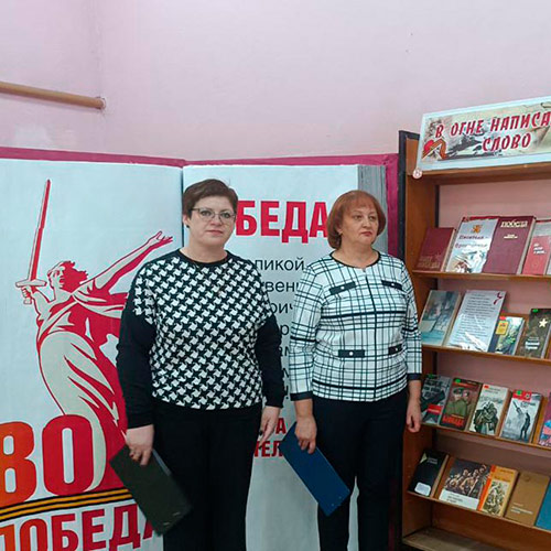 Когда стою у вечного огня Когда стою у вечного огня