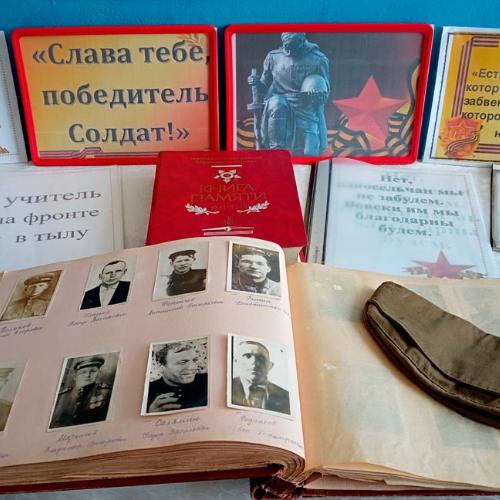 Фронтовые подвиги наших земляков