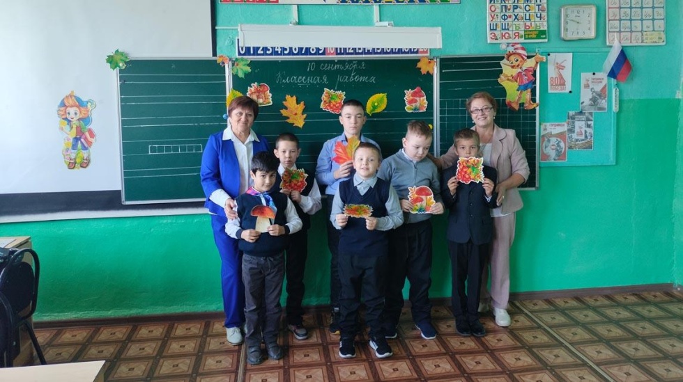 Осенних красок хоровод