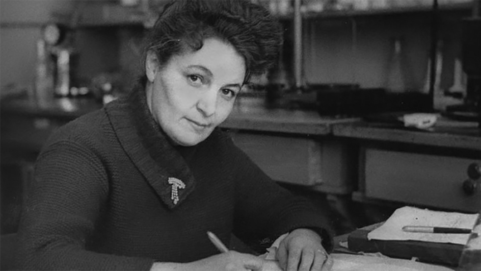 Гераскина Лия Борисовна