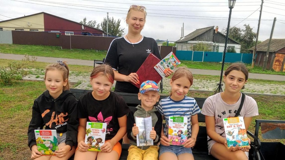 Книжки на прогулке