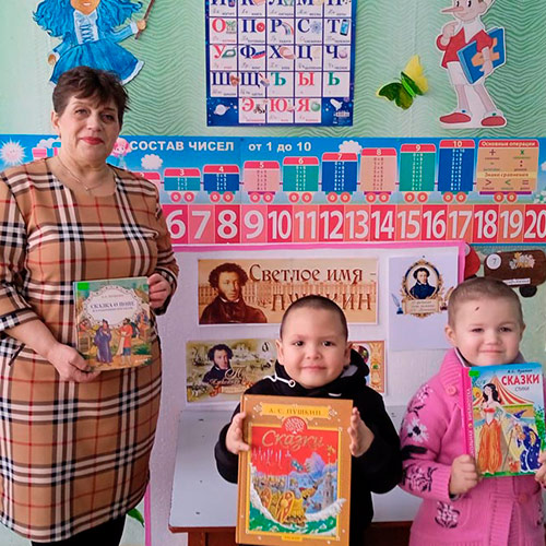 Чудеса в Лукоморье