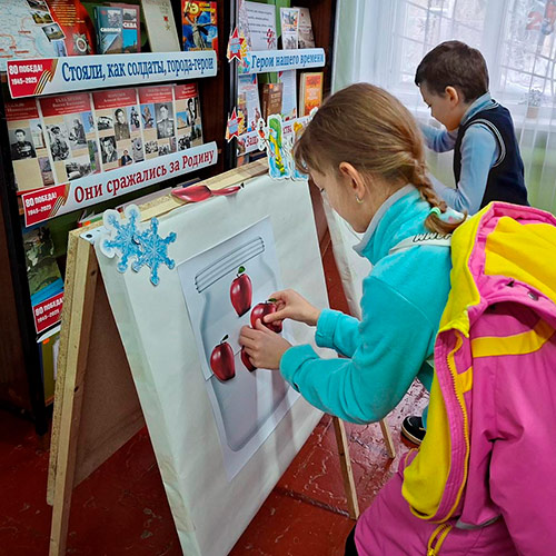 С книжных страниц на большой экран