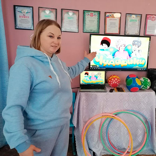 Книга здоровья