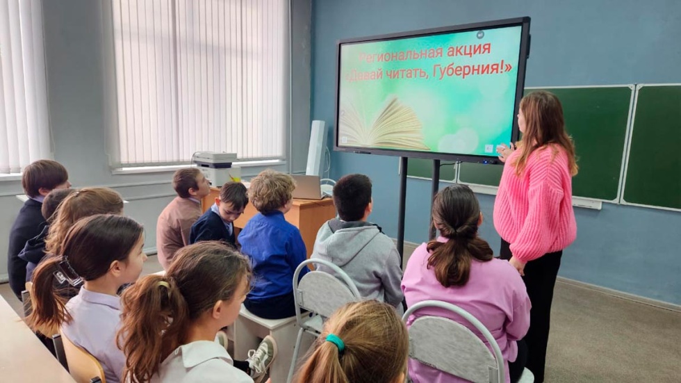Маленькие герои блокады