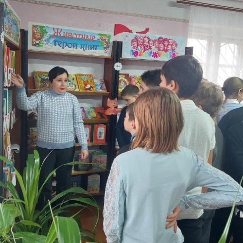 Дом, где живут книги