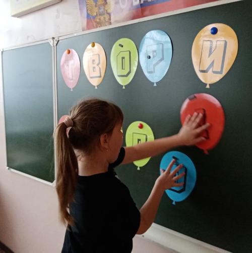 Пусть дружат дети всей земли