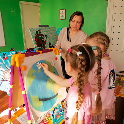 Земля — наш общий дом, где мы живём и дышим