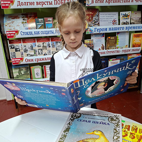 Пушистые зимние сказки