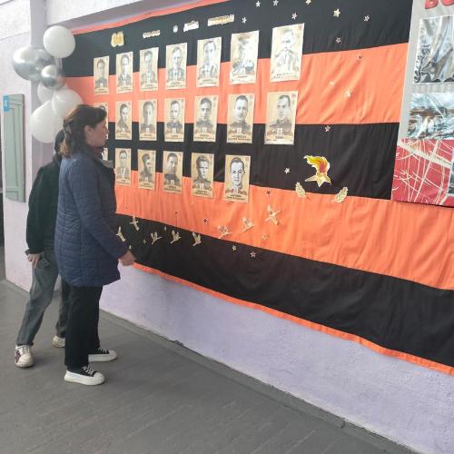 Тематическая композиция «Стена Памяти»
