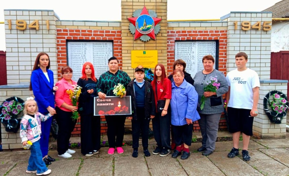 Пусть свечи памяти горят