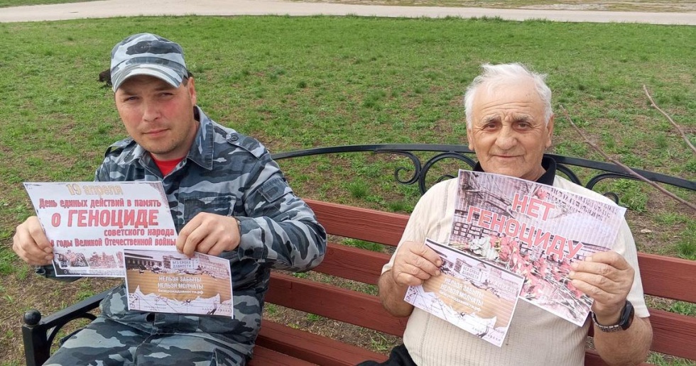 Забвению не подлежит