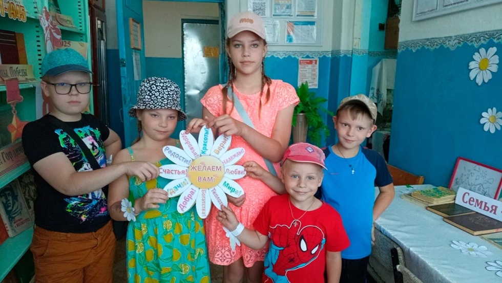 Небесные покровители семьи