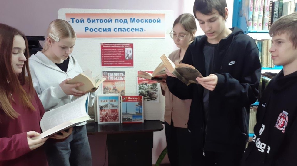 Война стояла у ворот столицы