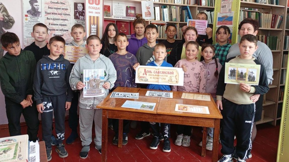 Азбука прошедшая века