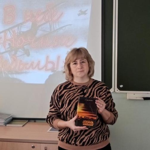 В небе «Ночные ведьмы»