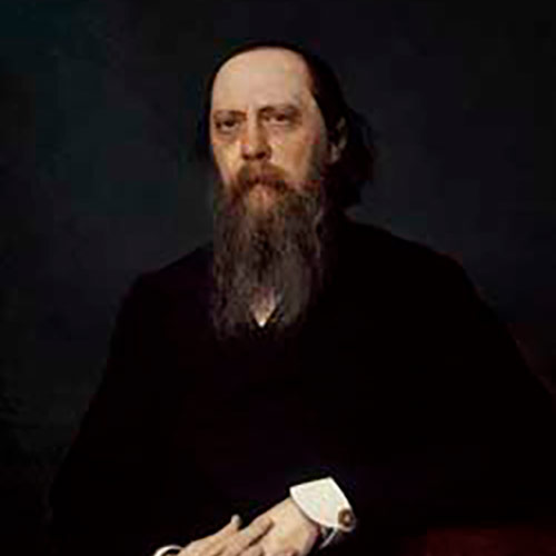 Салтыков-Щедрин