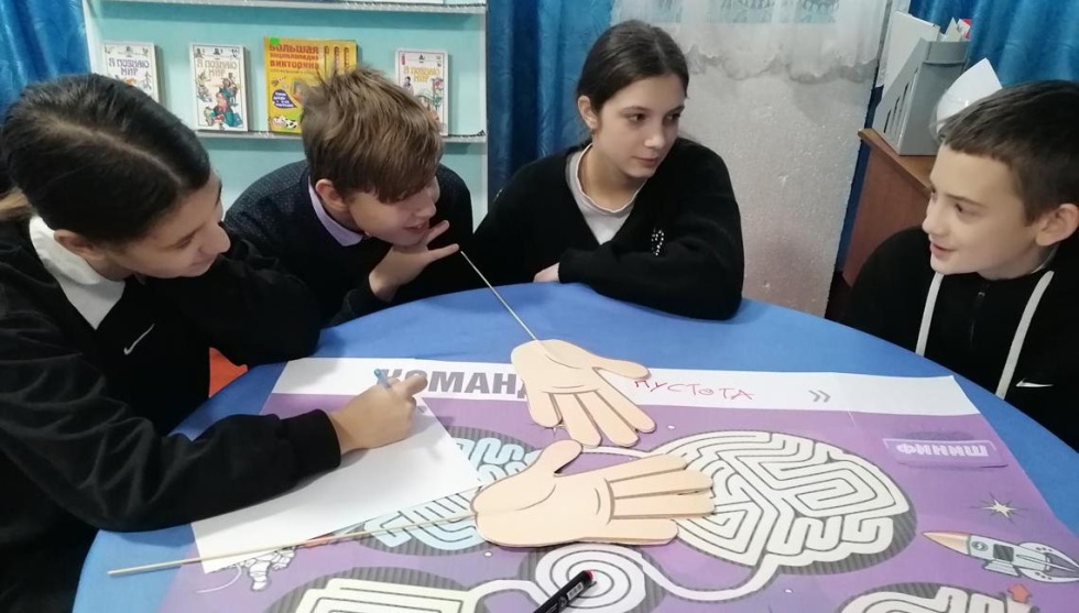 В лабиринте знаний