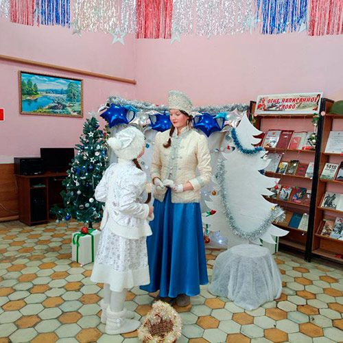 От Рождества до Крещения