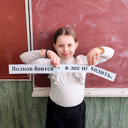 Поговорка — цветок, пословица — ягодка