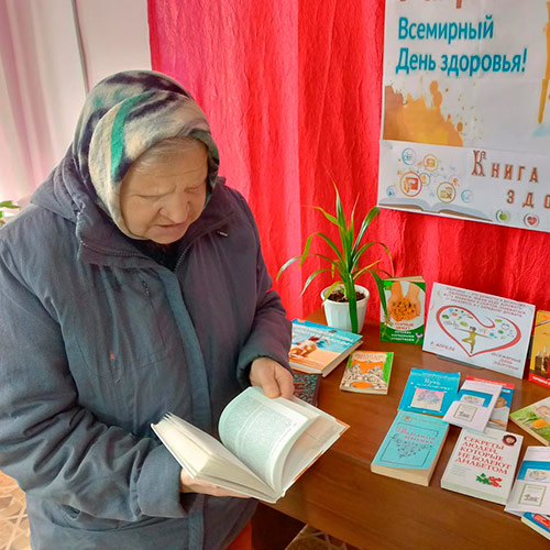 Сон, прогулка, физкультура — лучше пузырьков микстуры