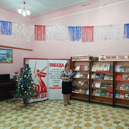 Не выживать, а жить Не выживать, а жить