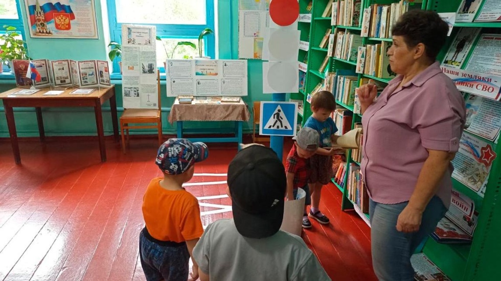 Светофор спешит на помощь